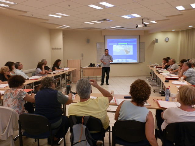 Impulso por la transparencia y el DAI