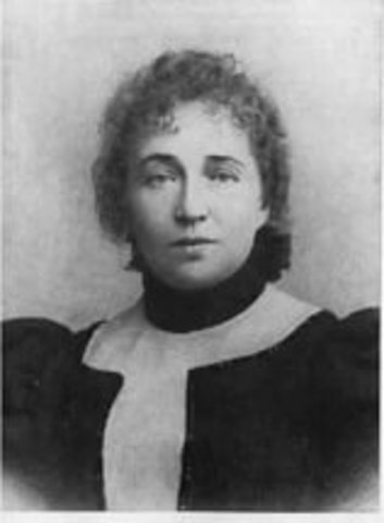 Вторая женитьба