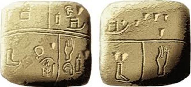 En la antigua mesopotamia