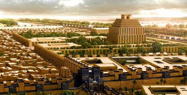 administracion en Babilonia