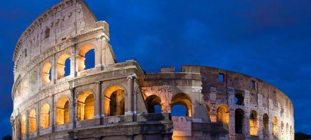 Administración en Roma