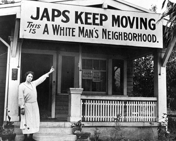 Japanese Americans Get an Internment