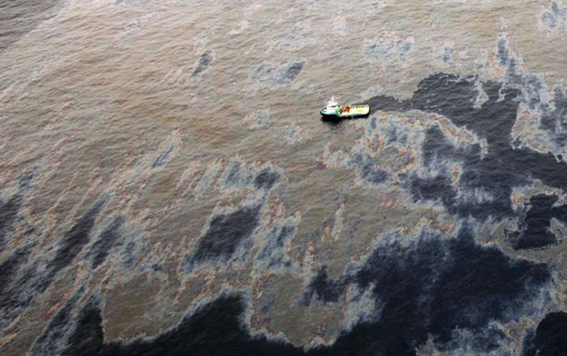 Derrame de Petróleo de Bonga oil Field Nigeria