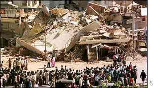 Terremoto de la India de 1999
