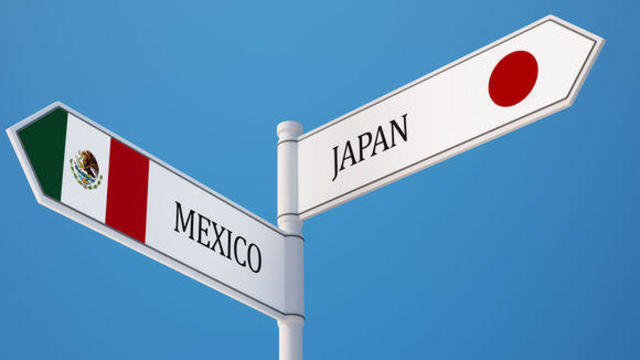 Acuerdo para el Fortalecimiento de la Asociación Económica entre México y Japón