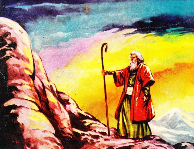 Orientaciones de Jehová para la construcción del Santuario y ornamentos sacerdotales