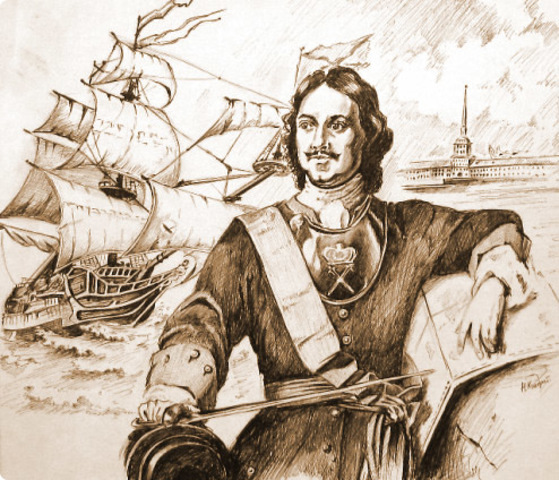 Россия получает статус Империи.