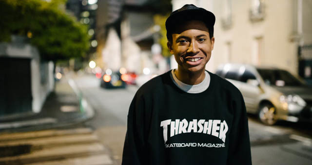 skater of the year 2013