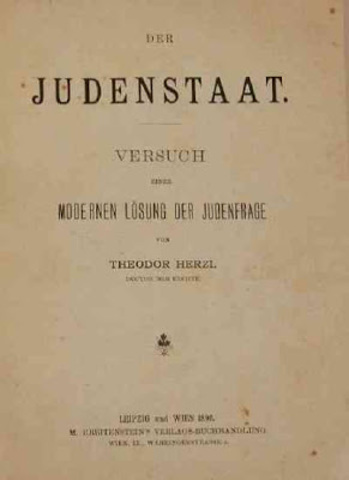 Theodor Herlz publicó el "Estado Judio".