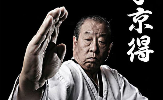 su institucionalidad en colombia