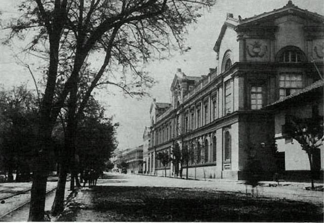 Reforma universitaria (Chile)