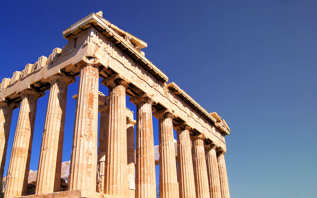 Convencion de Atenas