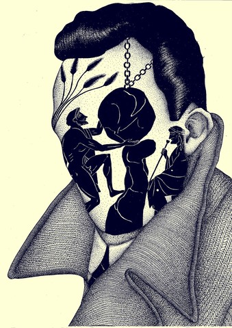 The Myth Of Sisyphus Published