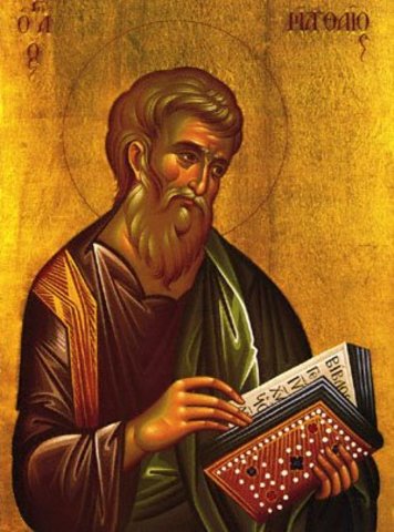 Gospel of Matthew written