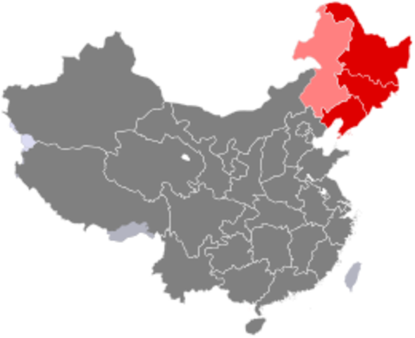 Japón crea en Manchuria el protectorado de Manchukuo.