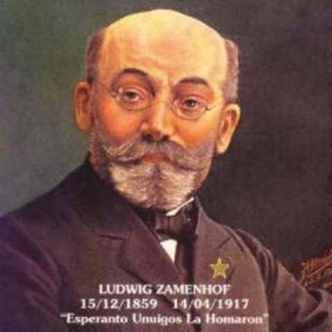 День эсперанто