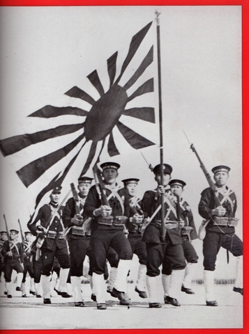 1945-1947 POST- GUERRA (JAPÓN)
