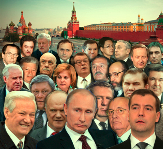 Se presenta a las elecciones presidenciales de Rusia