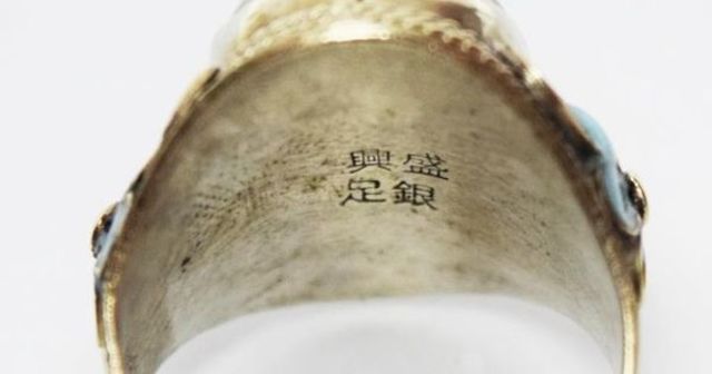 Sellos llamados “Cortados” caracteres tallados sobre plata, jade, oro o marfil