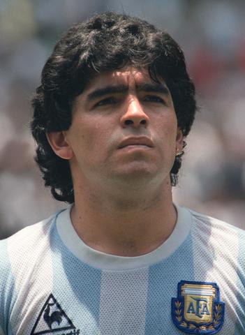 Nascimento de Maradona