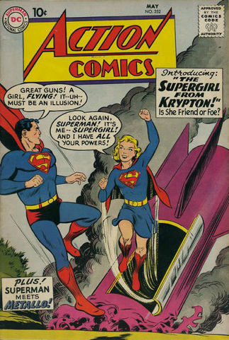 Supergirl First appearance