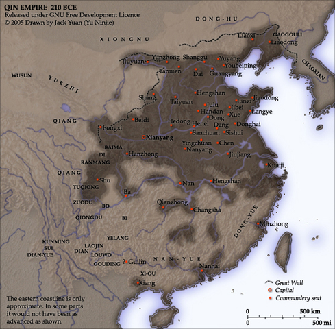 Qin rule begins Chinese