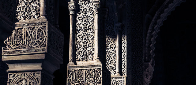 Baghdad is founded as the capitol of Arab Muslim empire