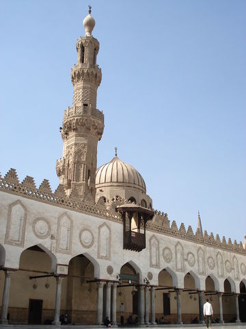 The center of Islamic learning, Al-Azhar University is founded