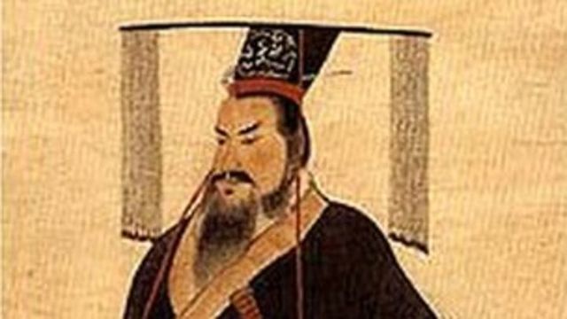 Qin rule begins - Chinese