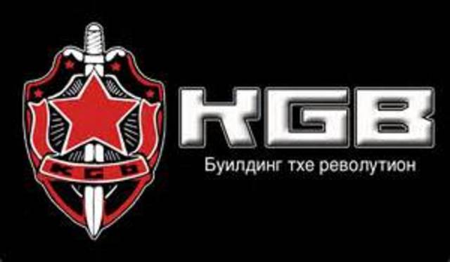 Creation of KGB