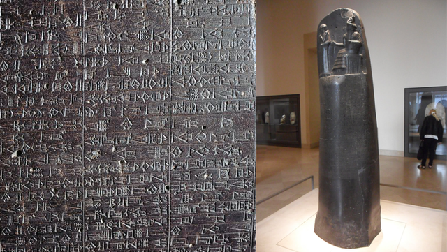 Código de Hammurabi: Susa, Irán (Mesopotamia)