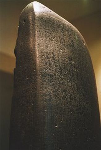Hammurabi's Code(Babylonia)