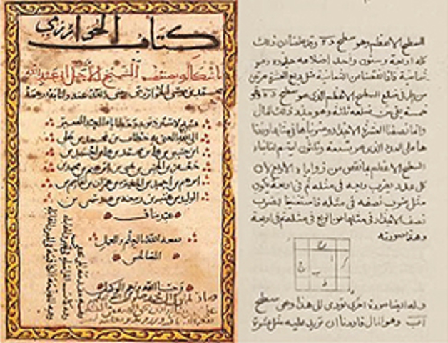 El álgebra de “Al-gebr w’al-muqabalah