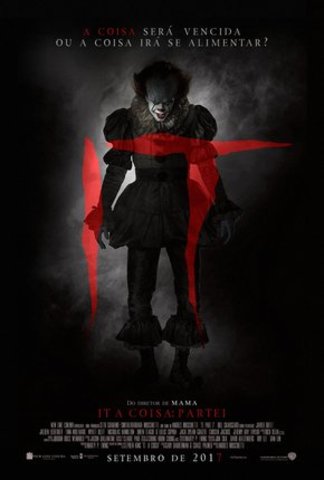 Data de lançamento da nova versão no Brasil