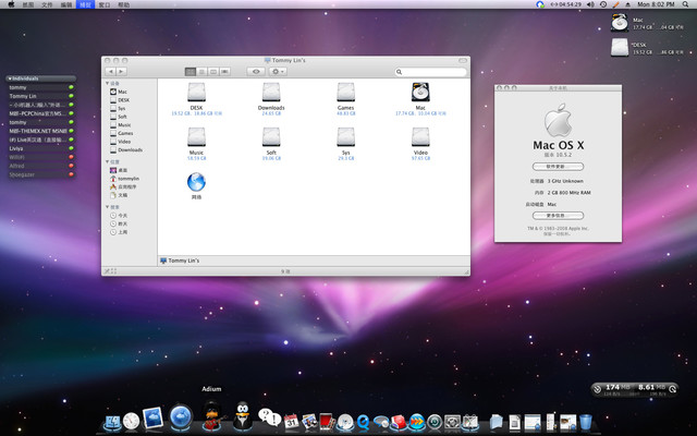 Mac OS X Leopard