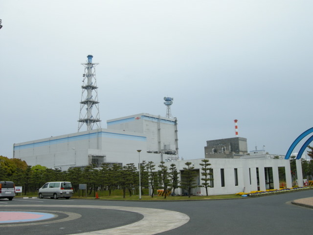Desastre Nuclear de Fukushima