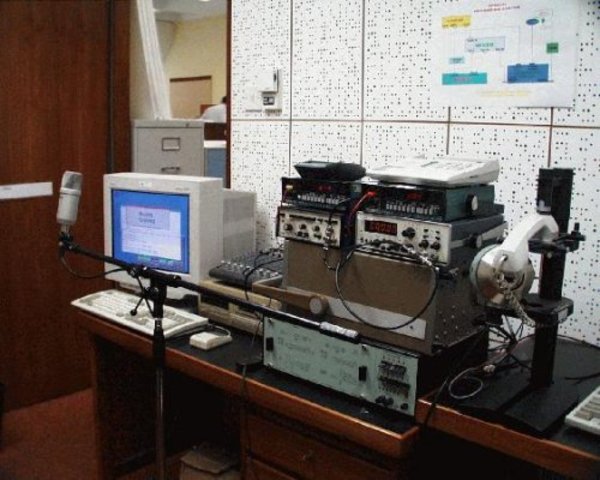 MODELADOR DE TRACTO VOCAL