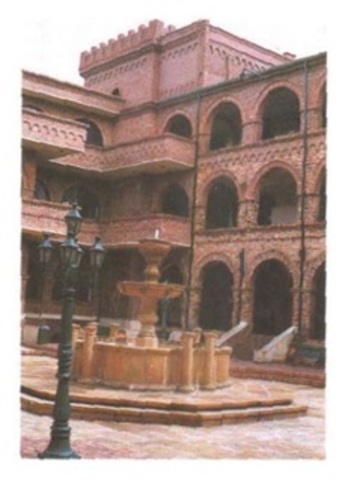 Inauguración de la cuarta universidad