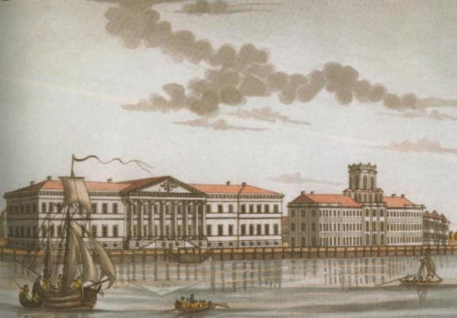 Петербургский университет