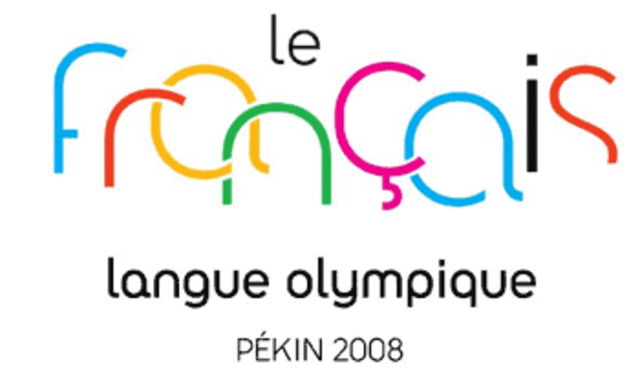 Французский – официальный язык Олимпийских игр в Пекине