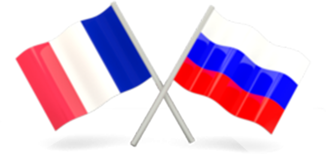 Соглашение об изучении русского и французского языков