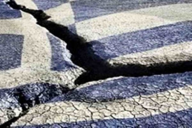 Εμφύλιος πόλεμος