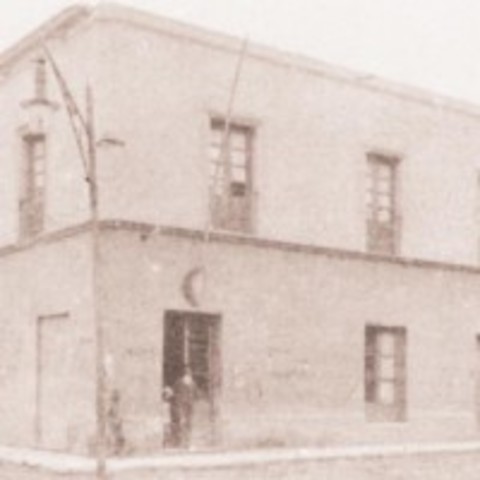 Primera Biblioteca Popular "Sociedad Franklin