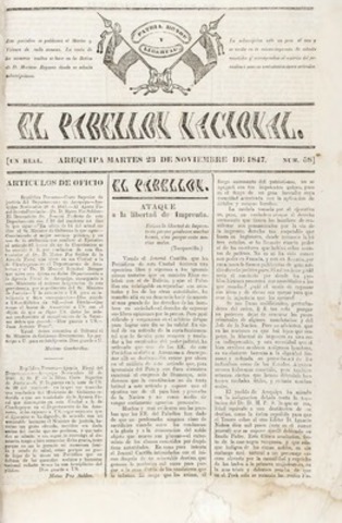 El Pabellón Nacional