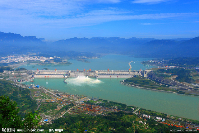 PRESA DE LAS TRES GARGANTAS