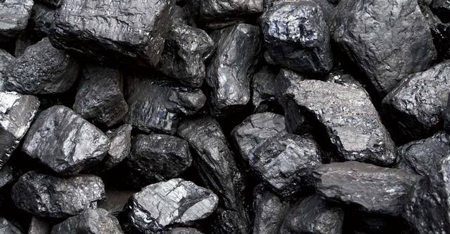 The first time coal was discovered and then recorded.