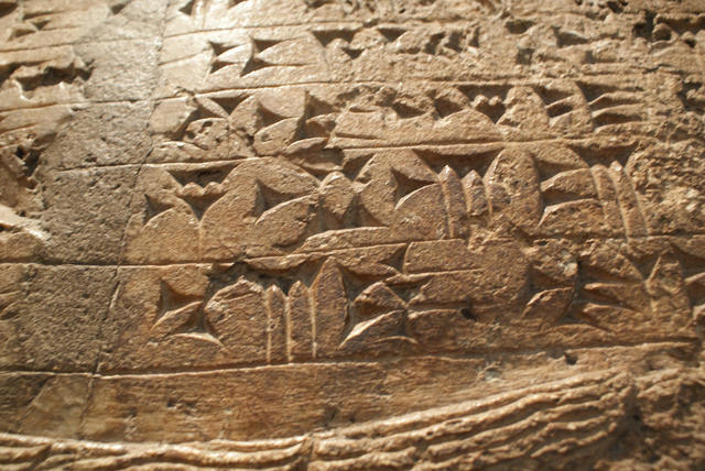 Invención de la Escritura