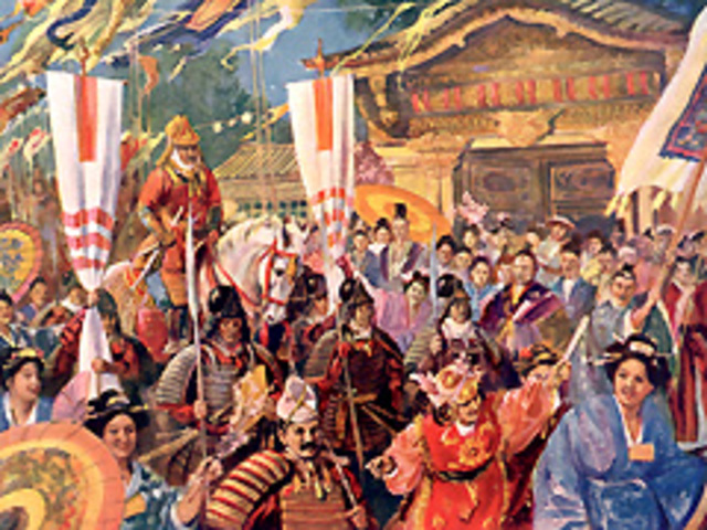 Japan comes under the rule of the first shogun (a military leader); Shoguns rule japan for the next 400 years.
