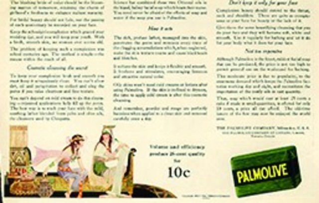 The Growing of Advertisement