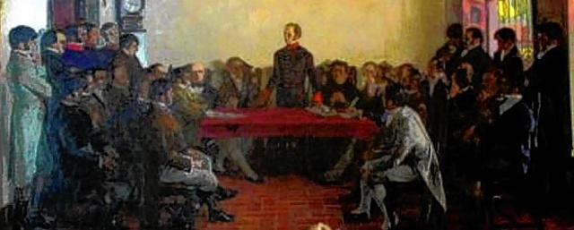 La Liga de los Pueblos Libres declaró la independencia argentina